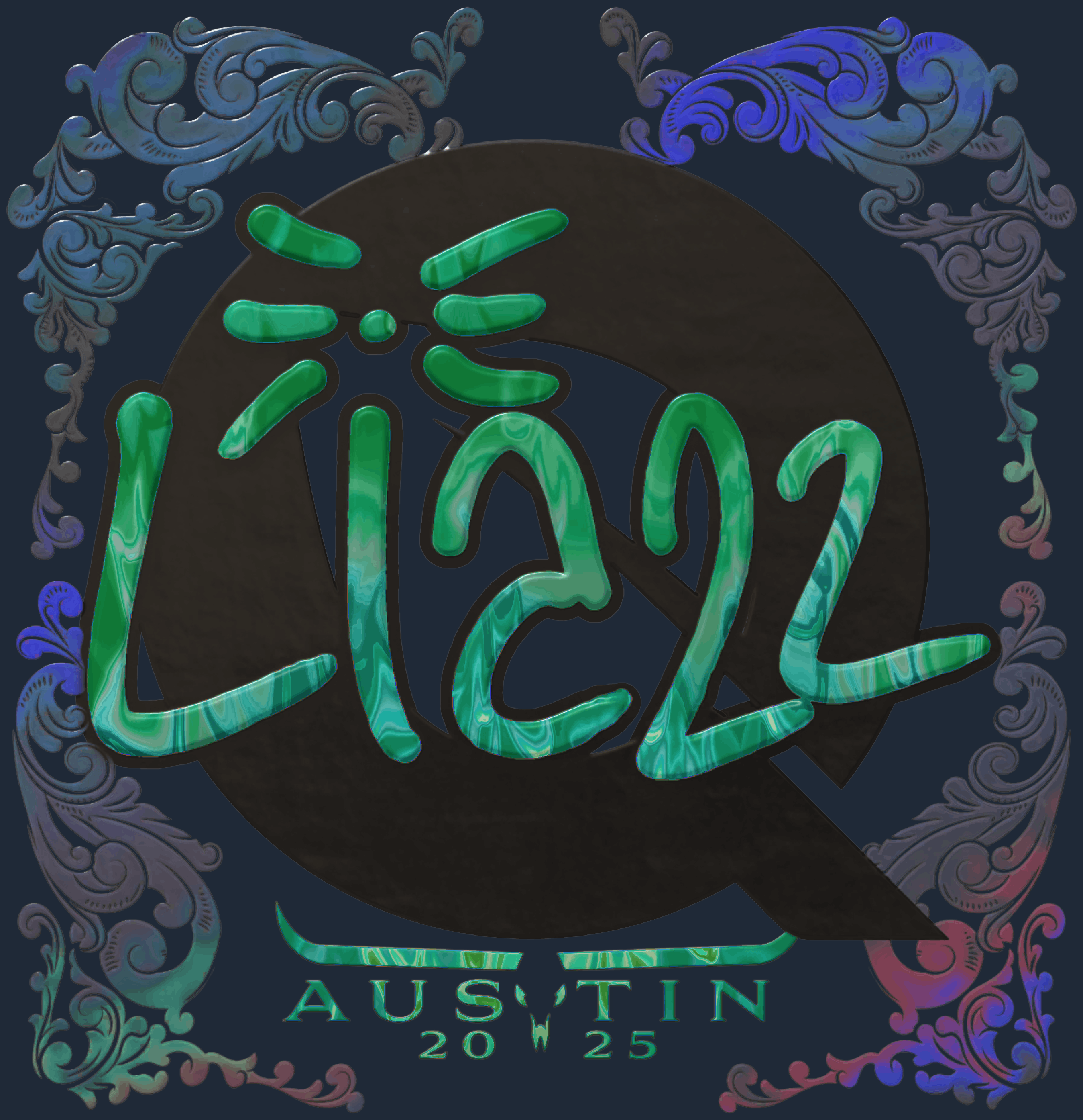 Sticker | Liazz (Holo) | Austin 2025 Image
