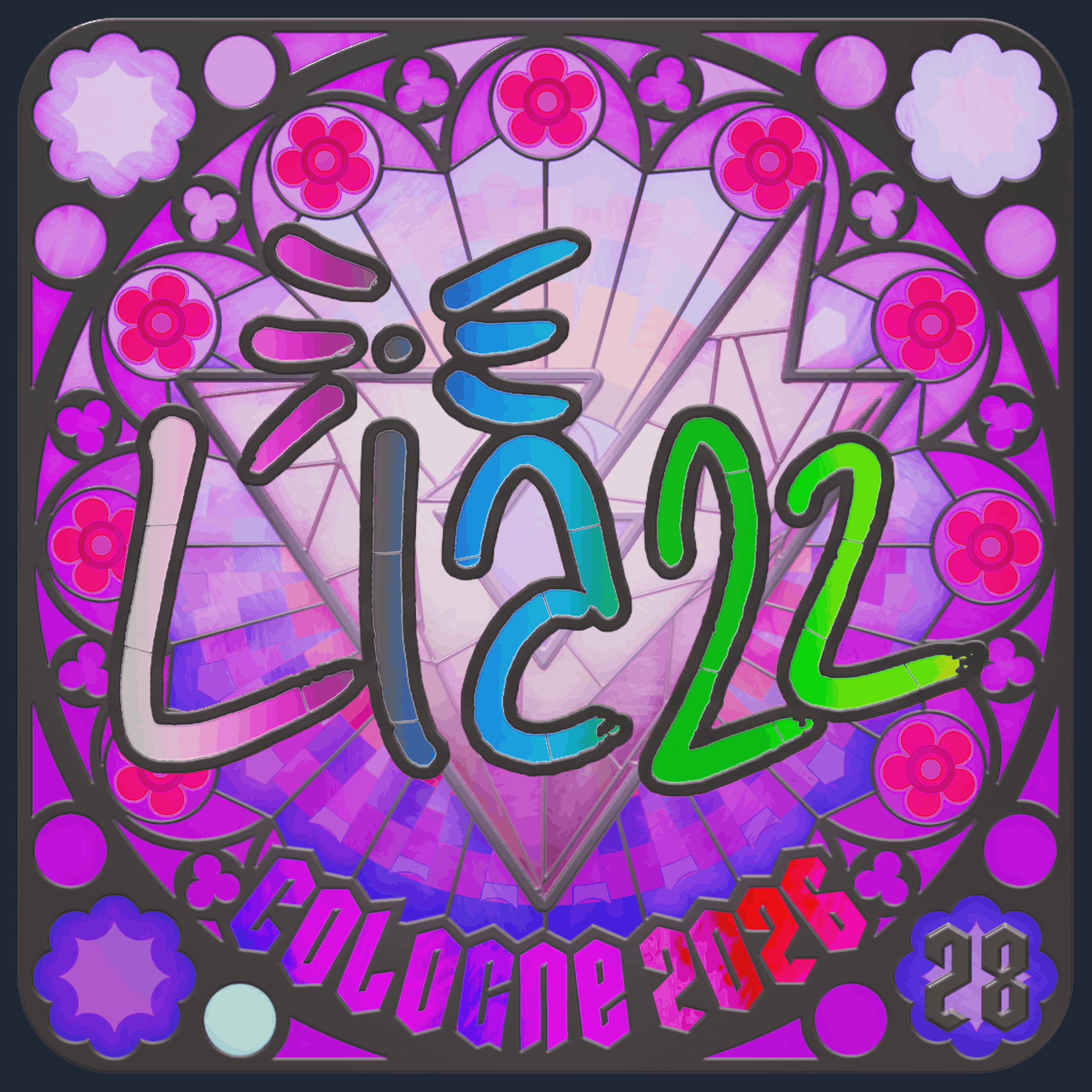 Sticker | Liazz (Holo, Ranked) | Cologne 2026 Image