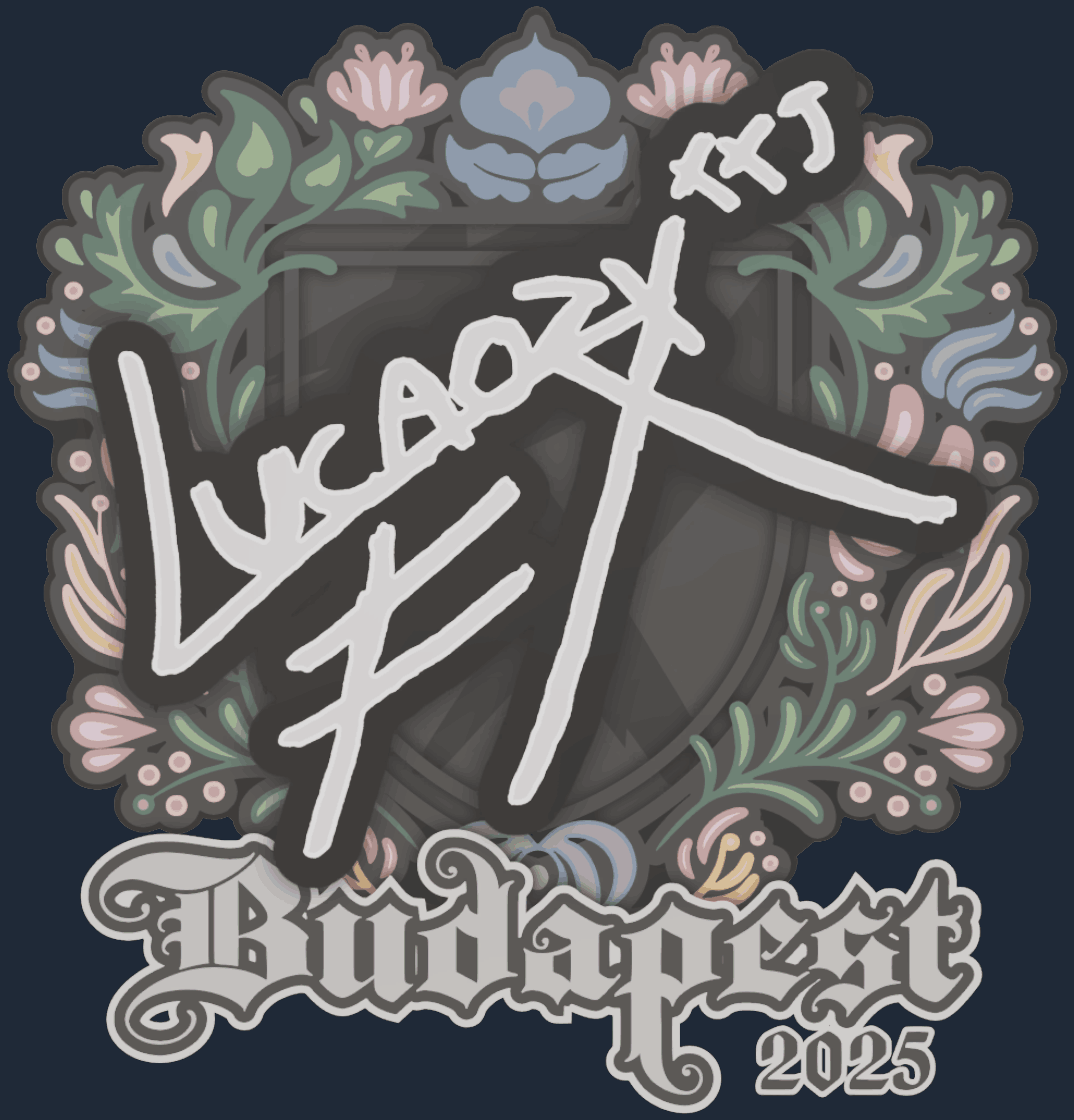 Sticker | Lucaozy | Budapest 2025 Image