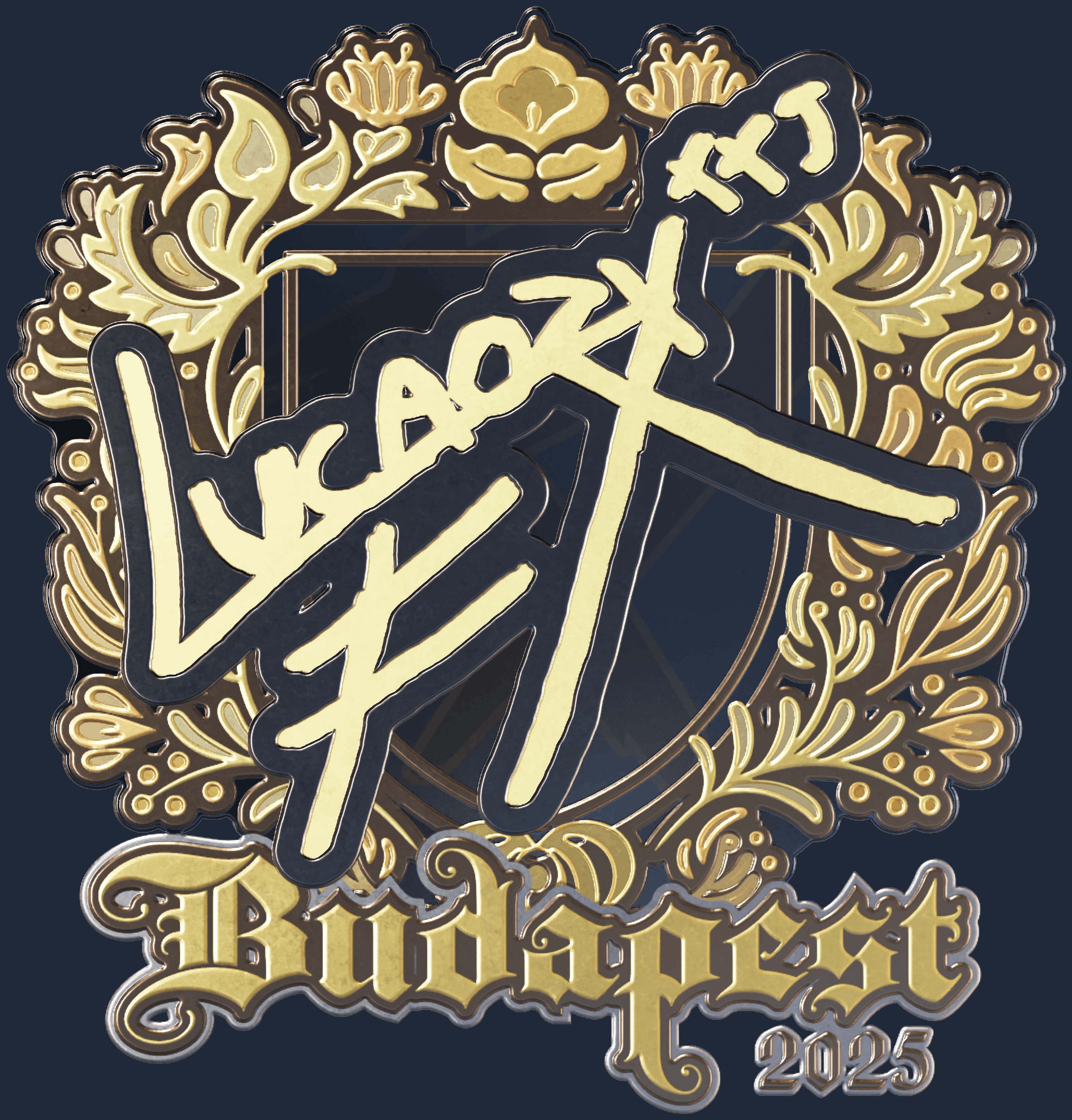 Sticker | Lucaozy (Gold) | Budapest 2025 Image