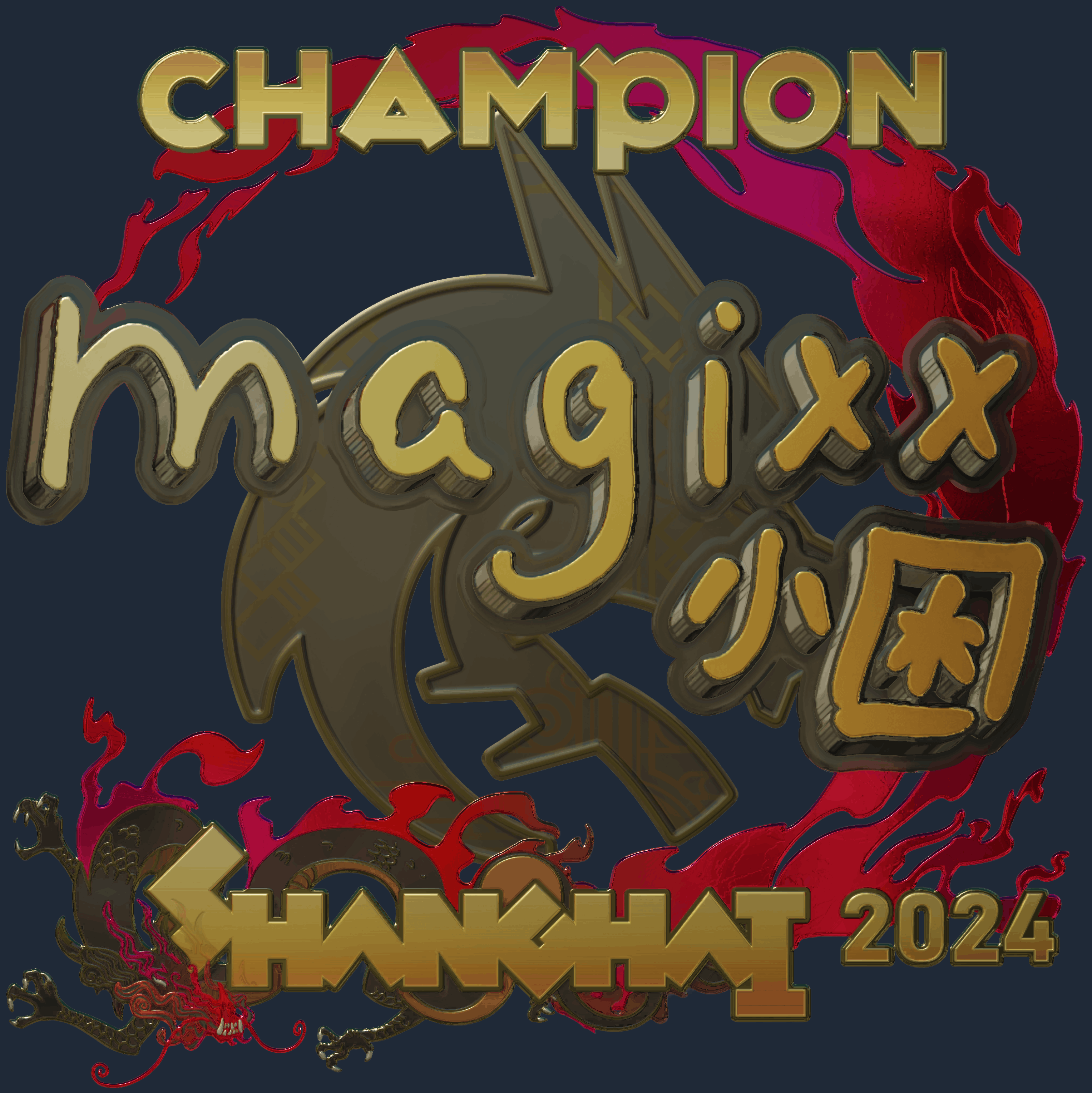 Sticker | magixx (Gold, Champion) | Shanghai 2024 Image