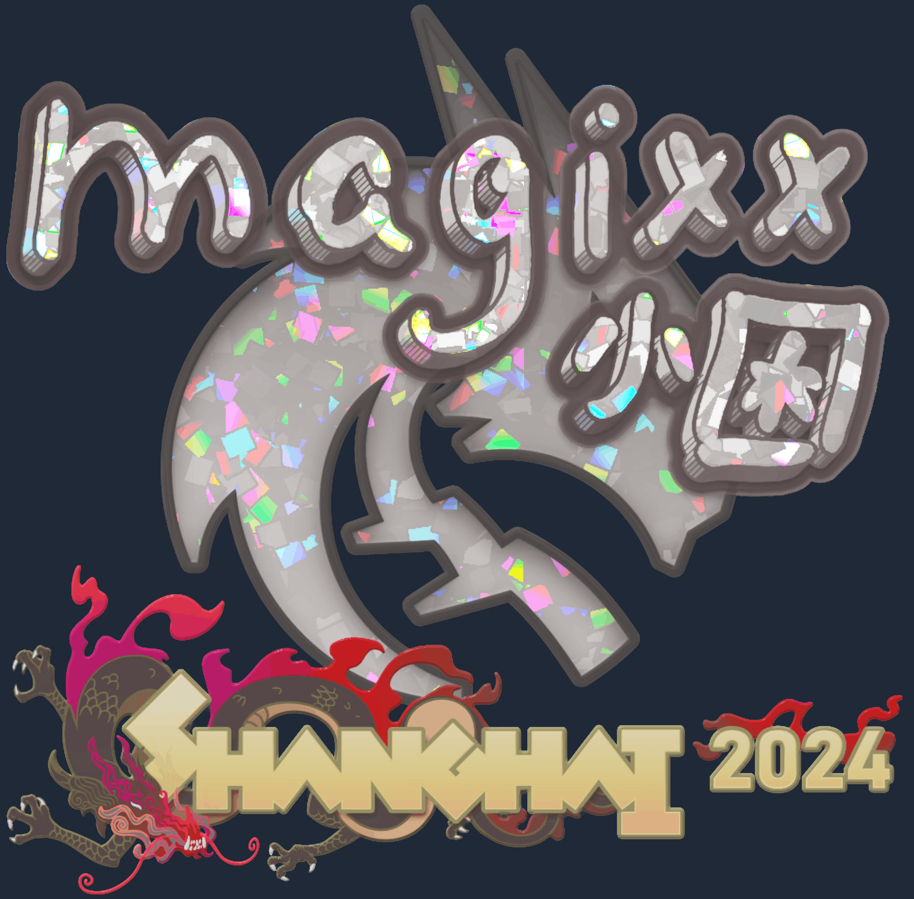 Sticker | magixx (Glitter) | Shanghai 2024 Image