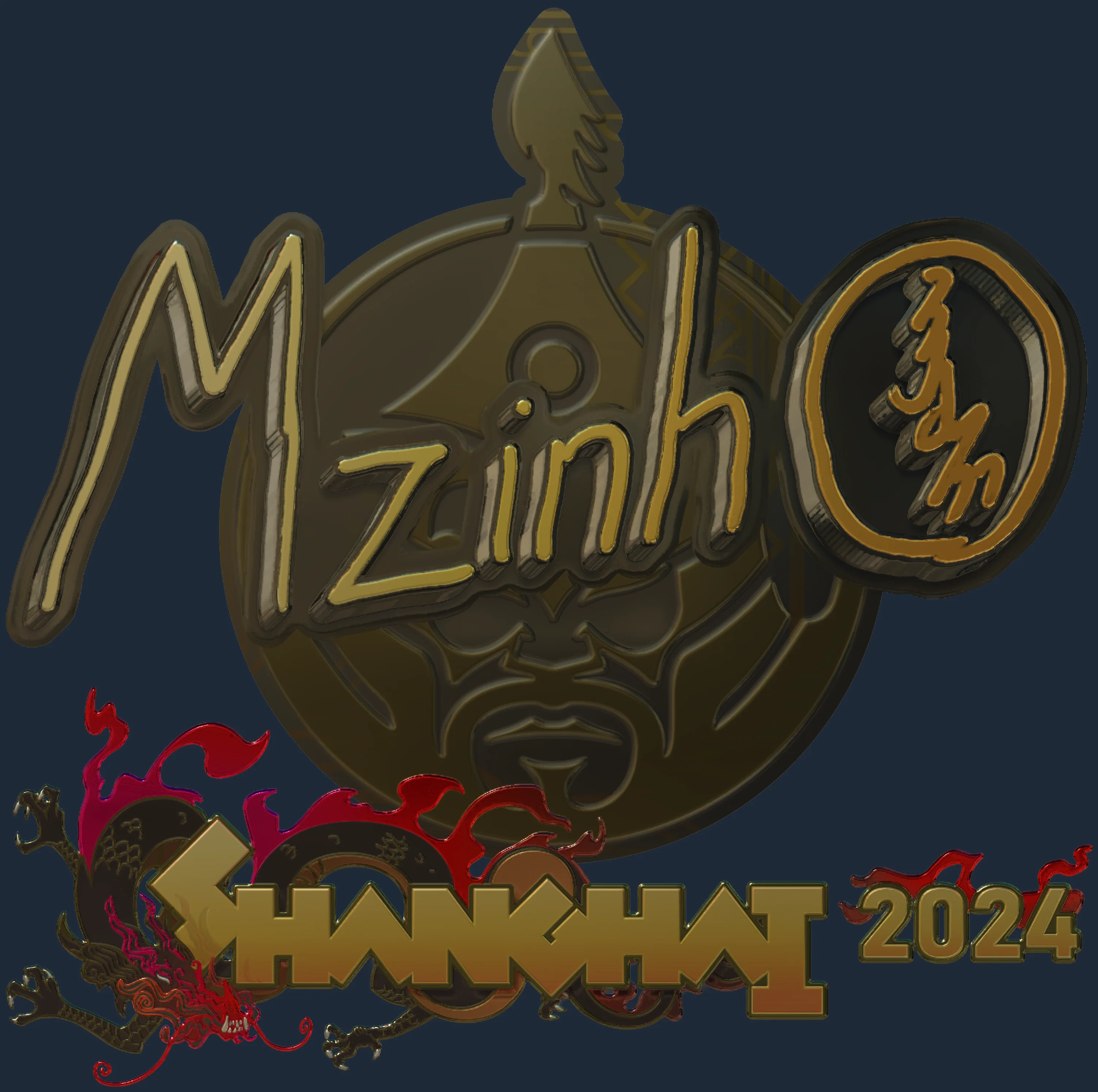 Sticker | mzinho (Gold) | Shanghai 2024 Image