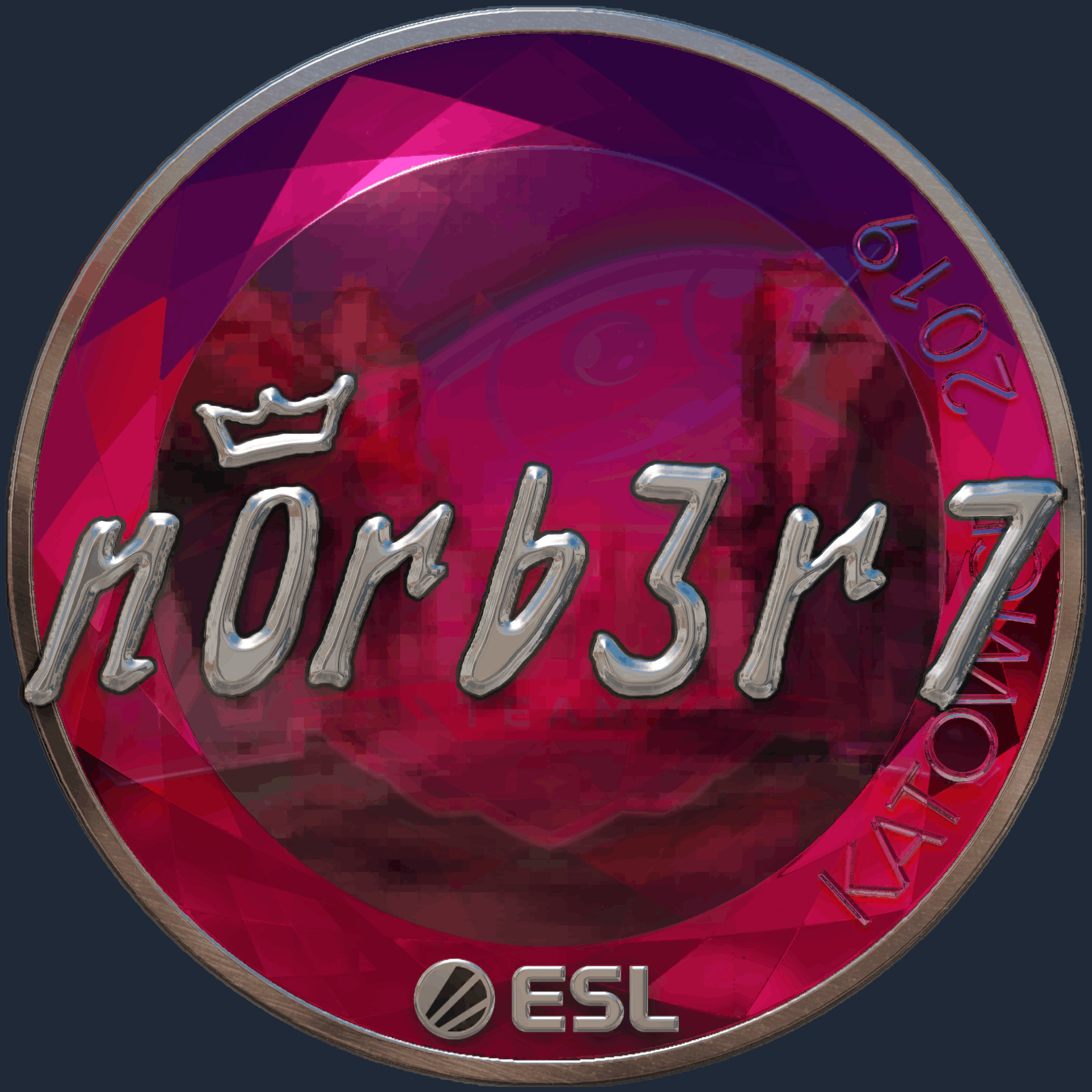 Sticker | n0rb3r7 (Foil) | Katowice 2019 Image