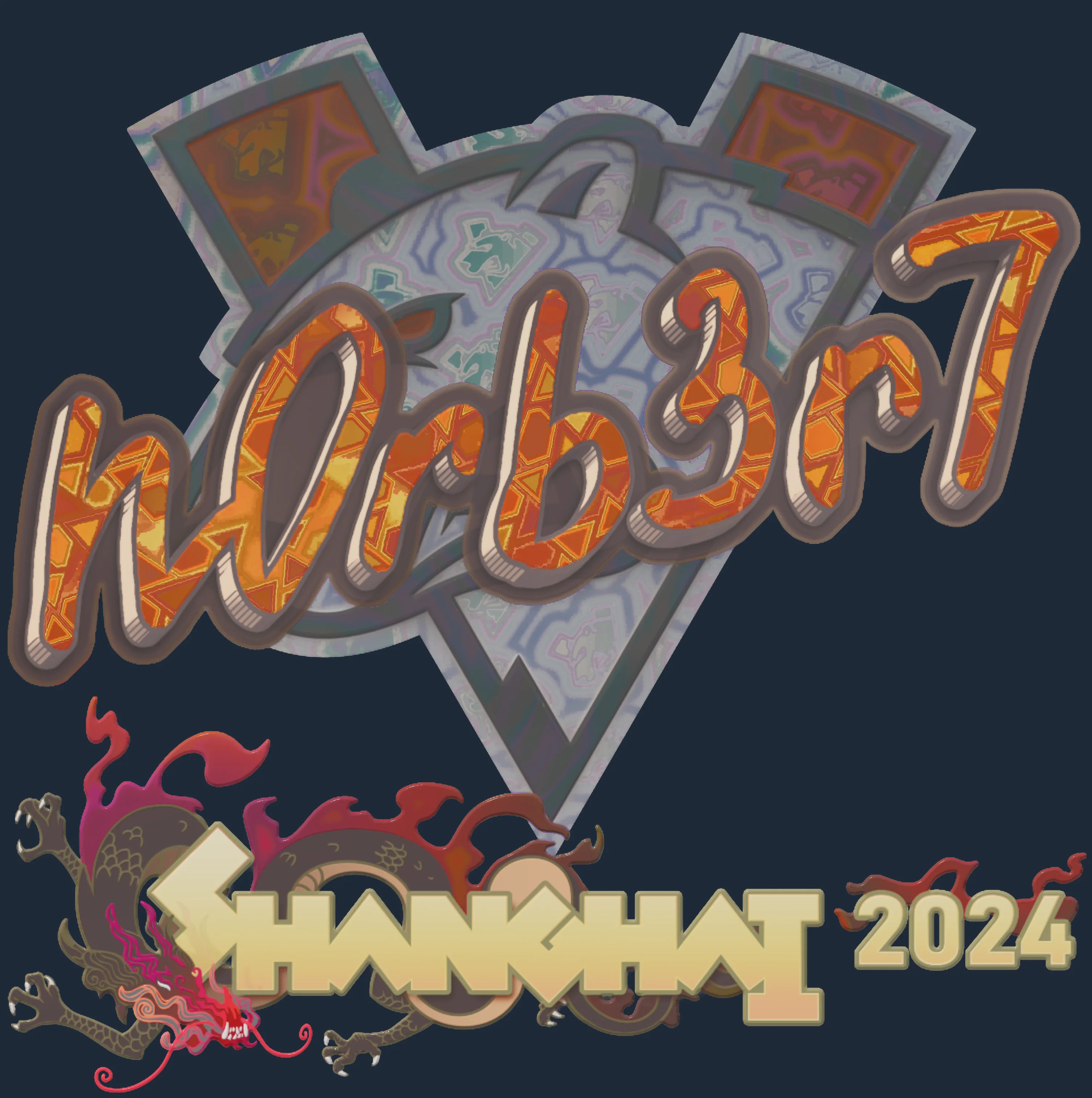 Sticker | n0rb3r7 (Holo) | Shanghai 2024 Image