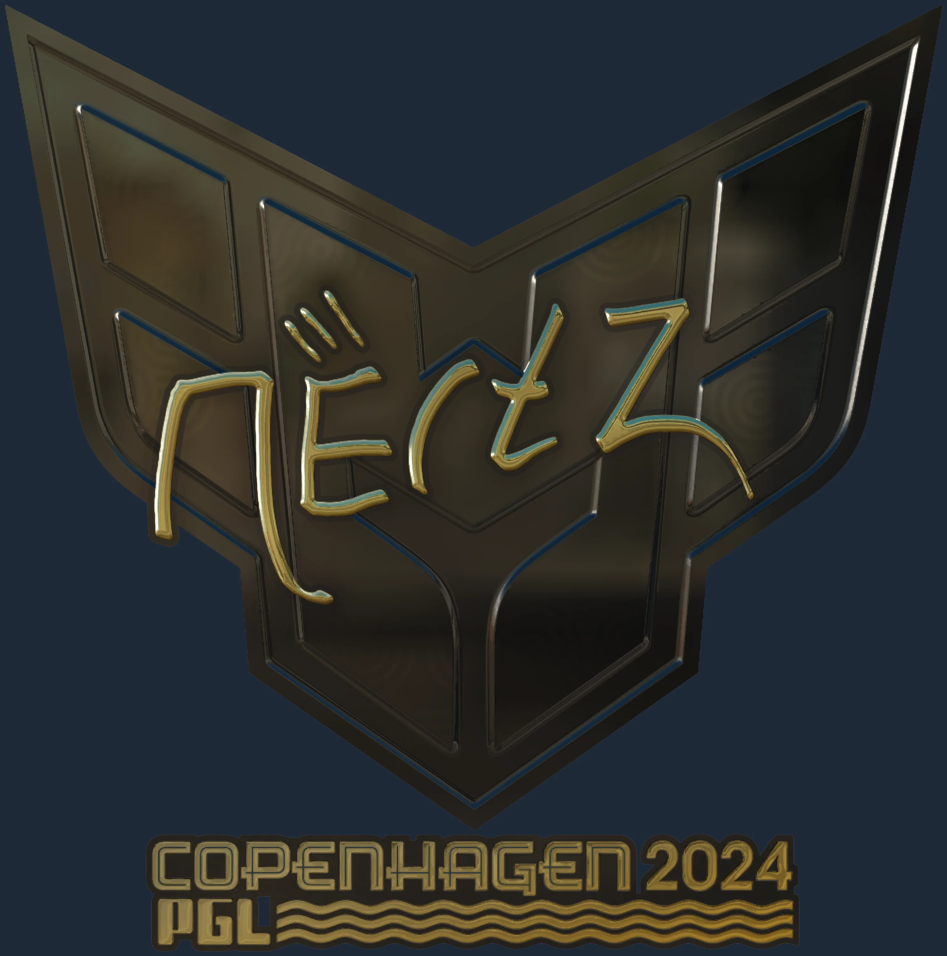 Sticker | NertZ (Gold) | Copenhagen 2024 Image