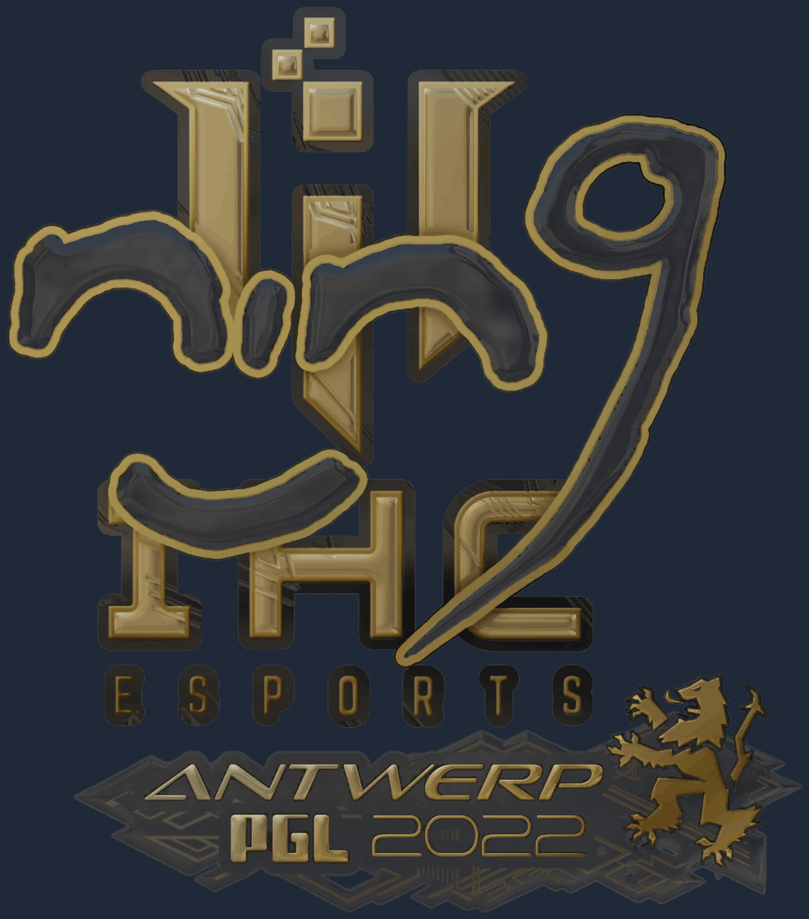 Sticker | nin9 (Gold) | Antwerp 2022 Image