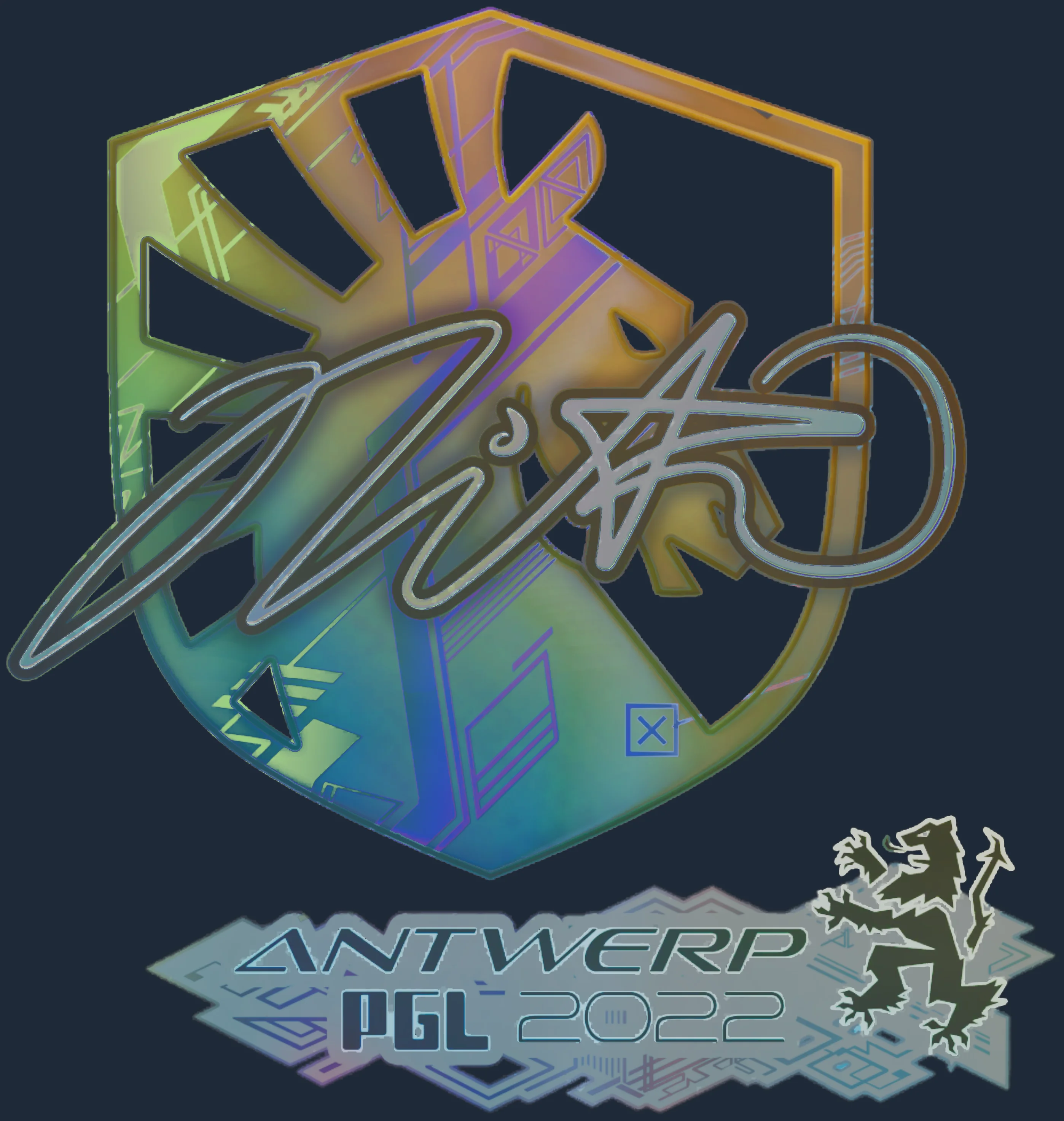 Sticker | nitr0 (Holo) | Antwerp 2022 Image