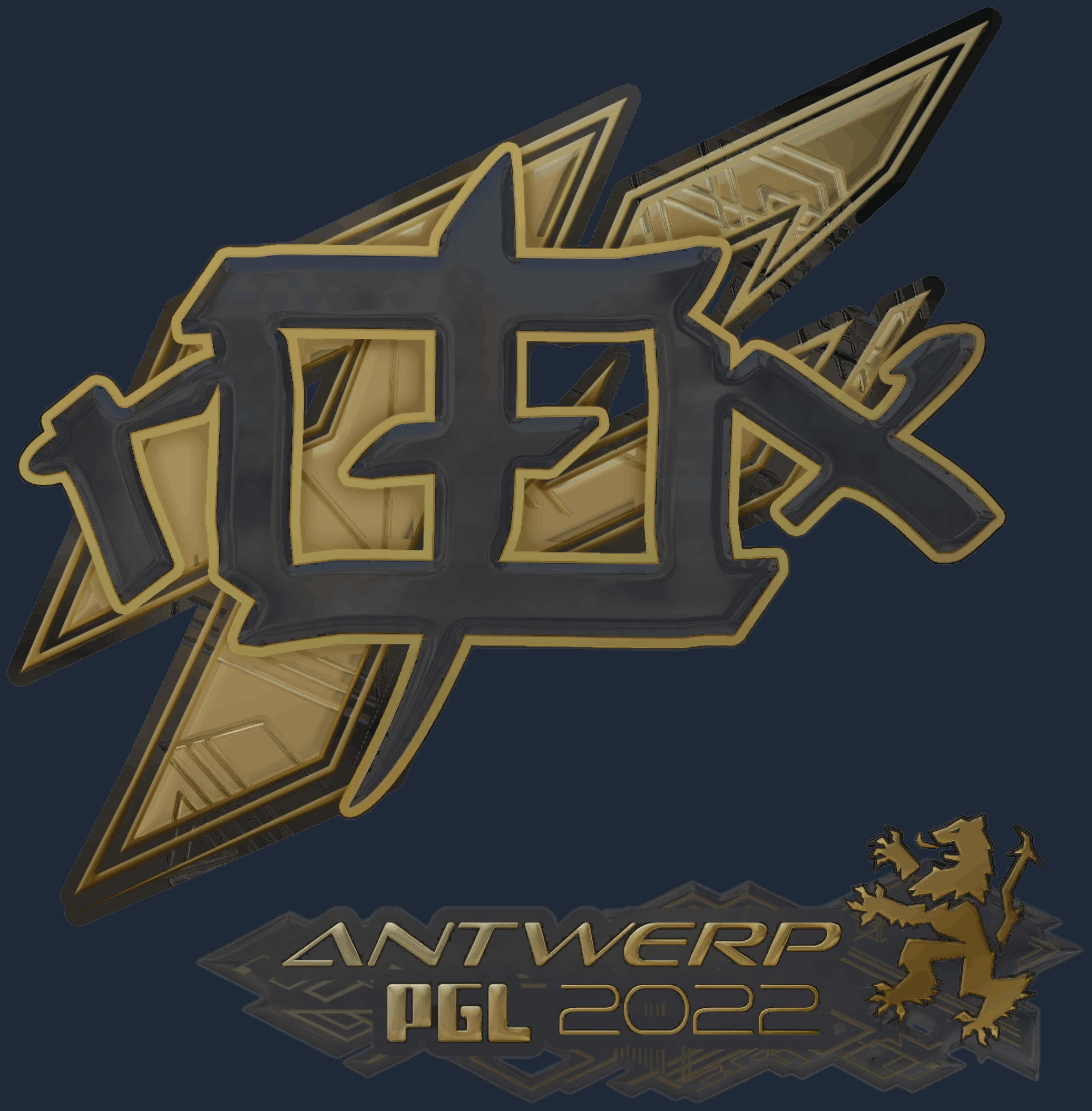 Sticker | rox (Gold) | Antwerp 2022 Image