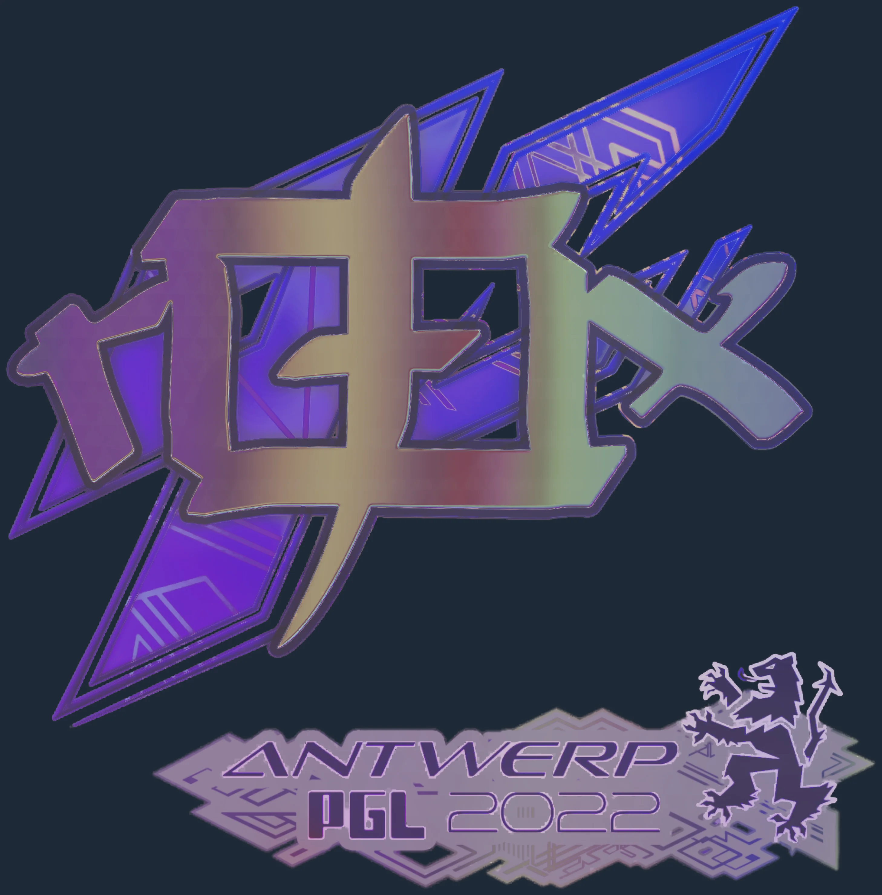 Sticker | rox (Holo) | Antwerp 2022 Image