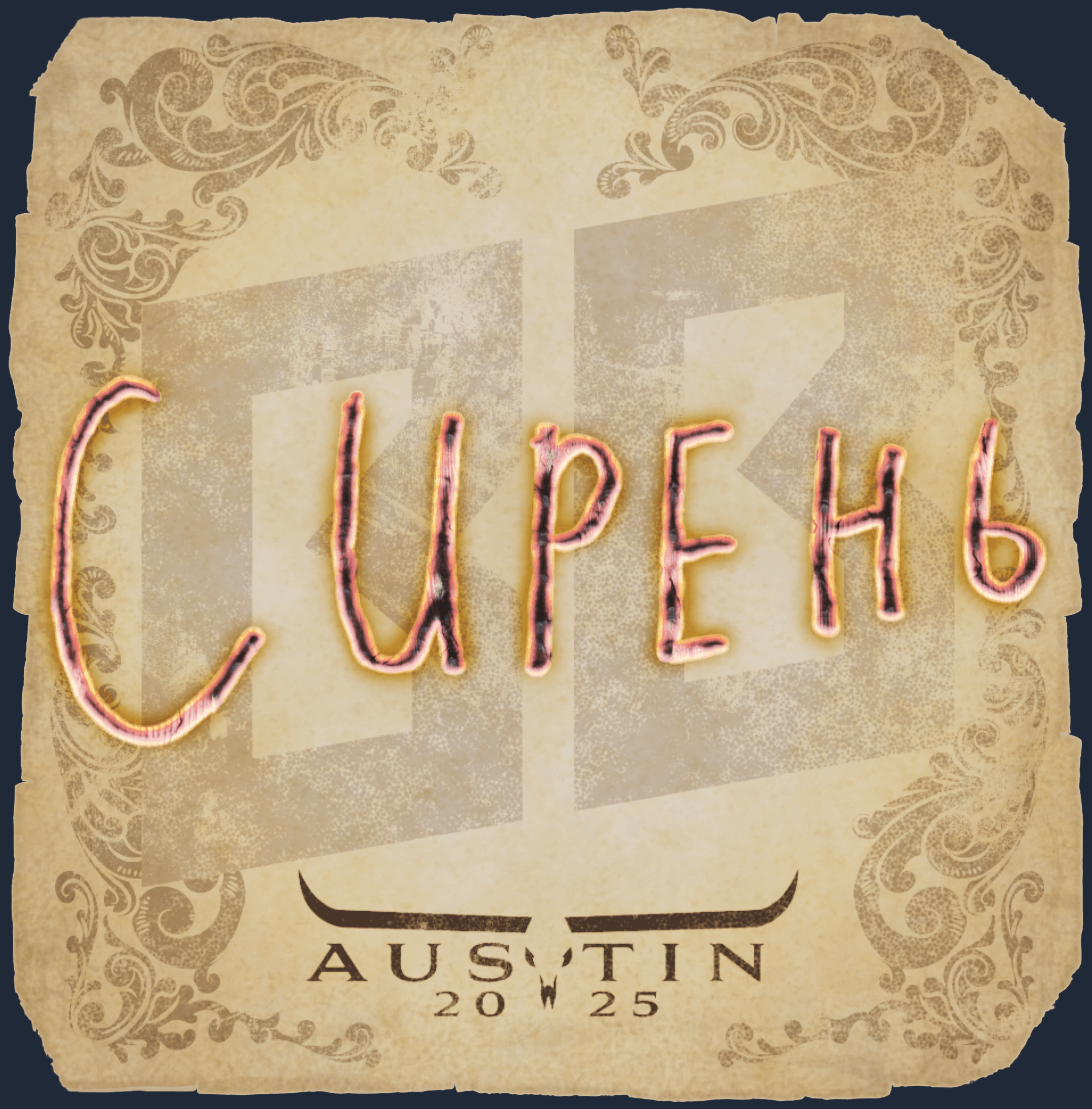 Sticker | S1ren | Austin 2025 Image
