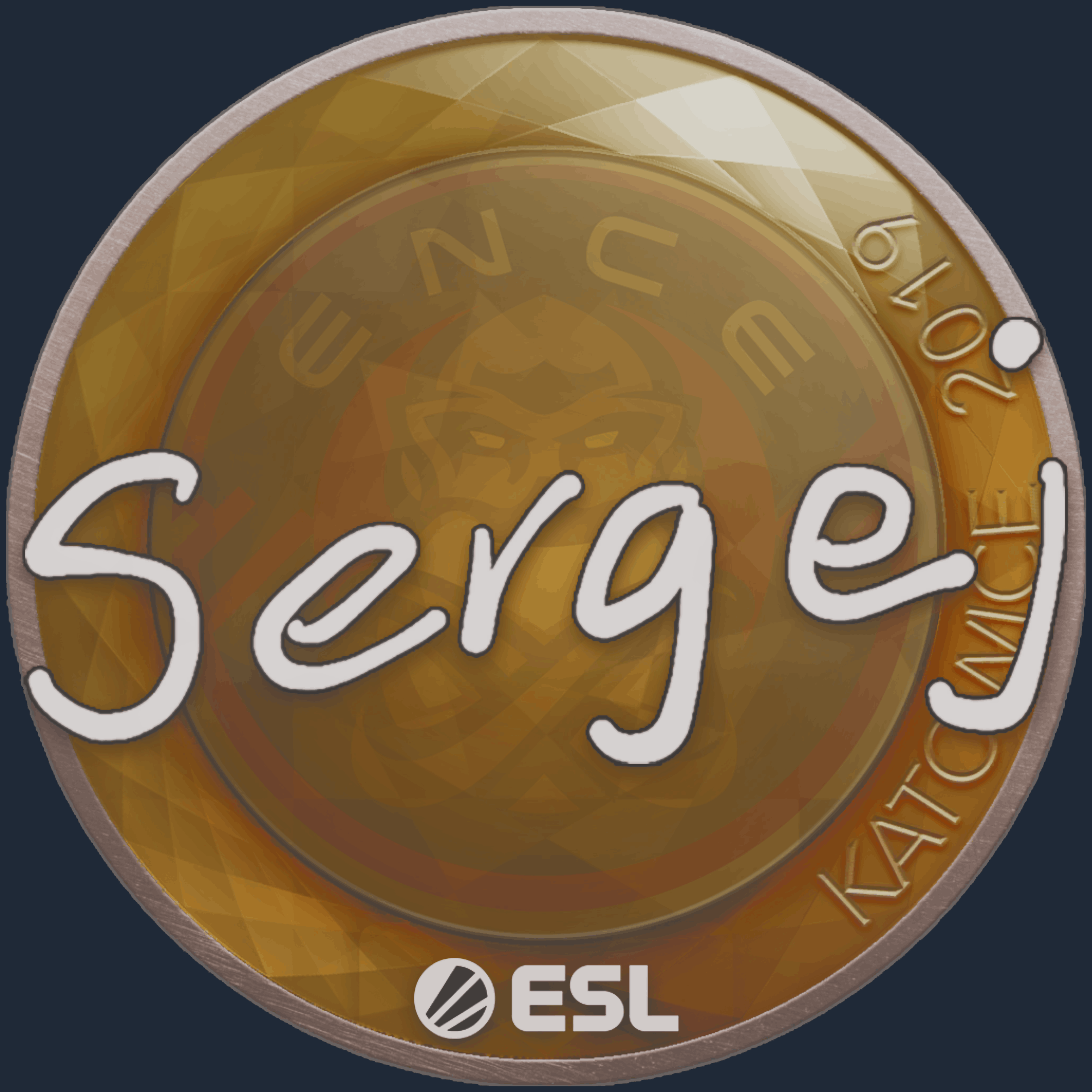 Sticker | sergej | Katowice 2019 Image