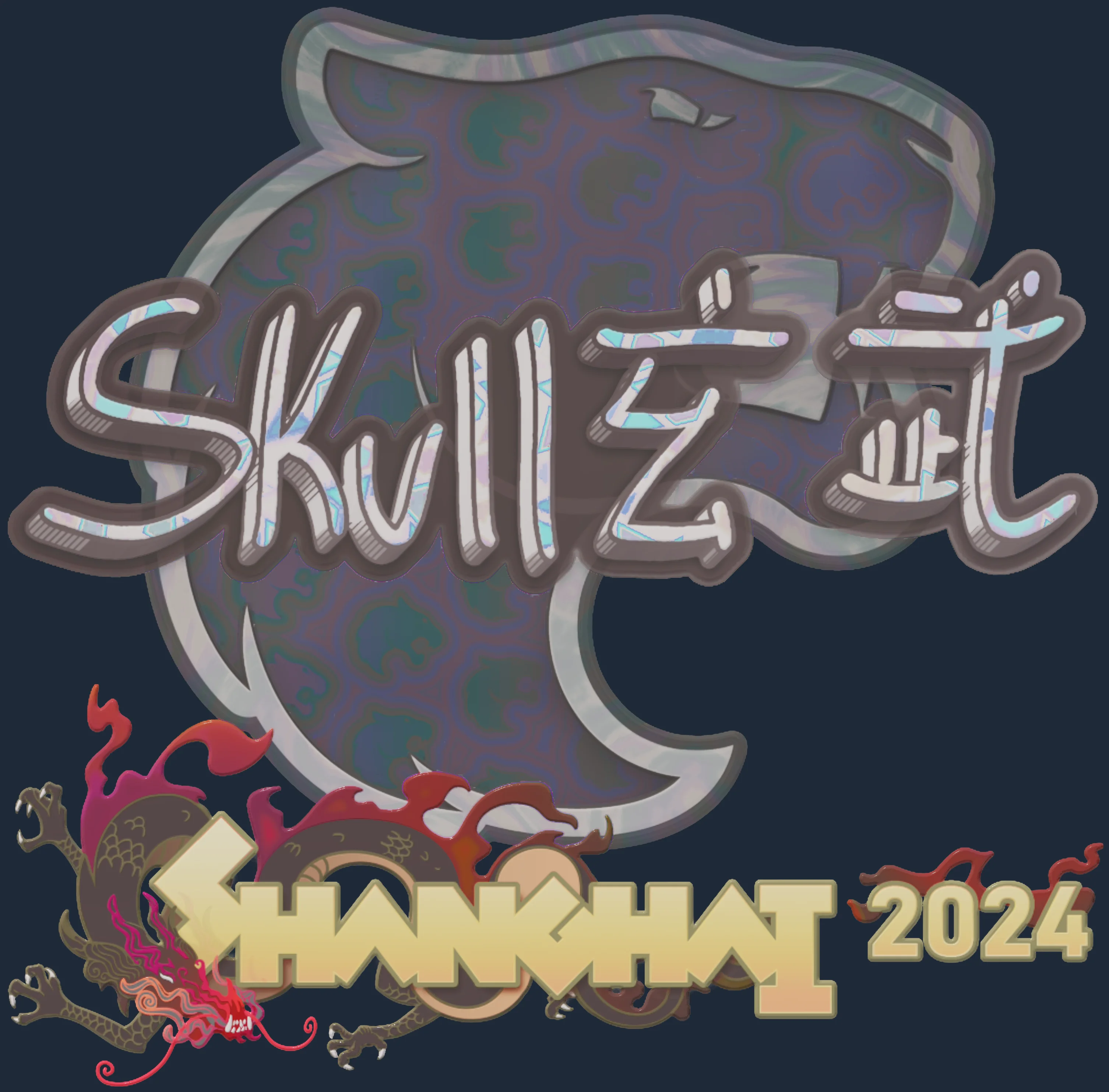Sticker | skullz (Holo) | Shanghai 2024 Image