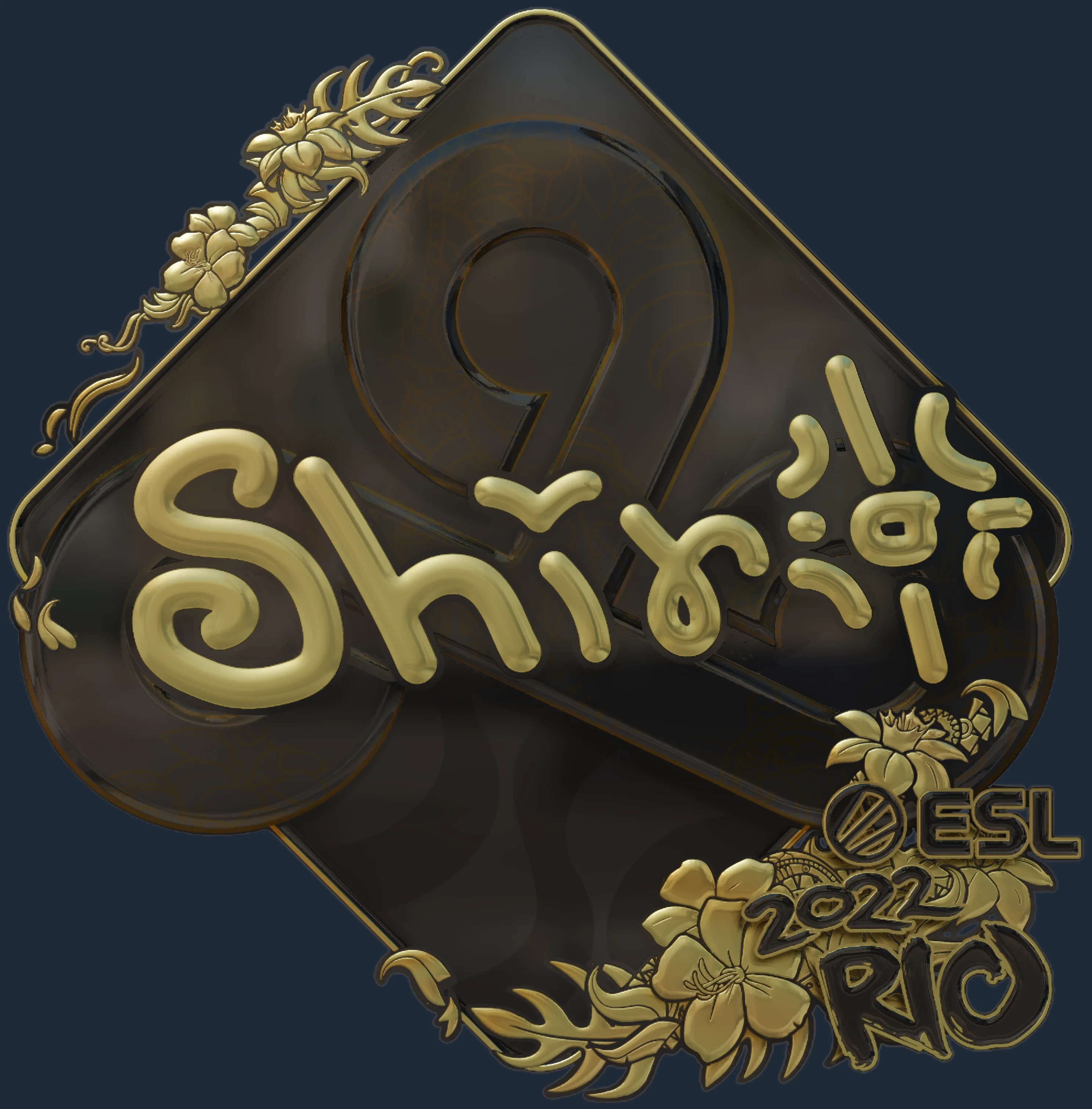 Sticker | sh1ro (Gold) | Rio 2022 Image