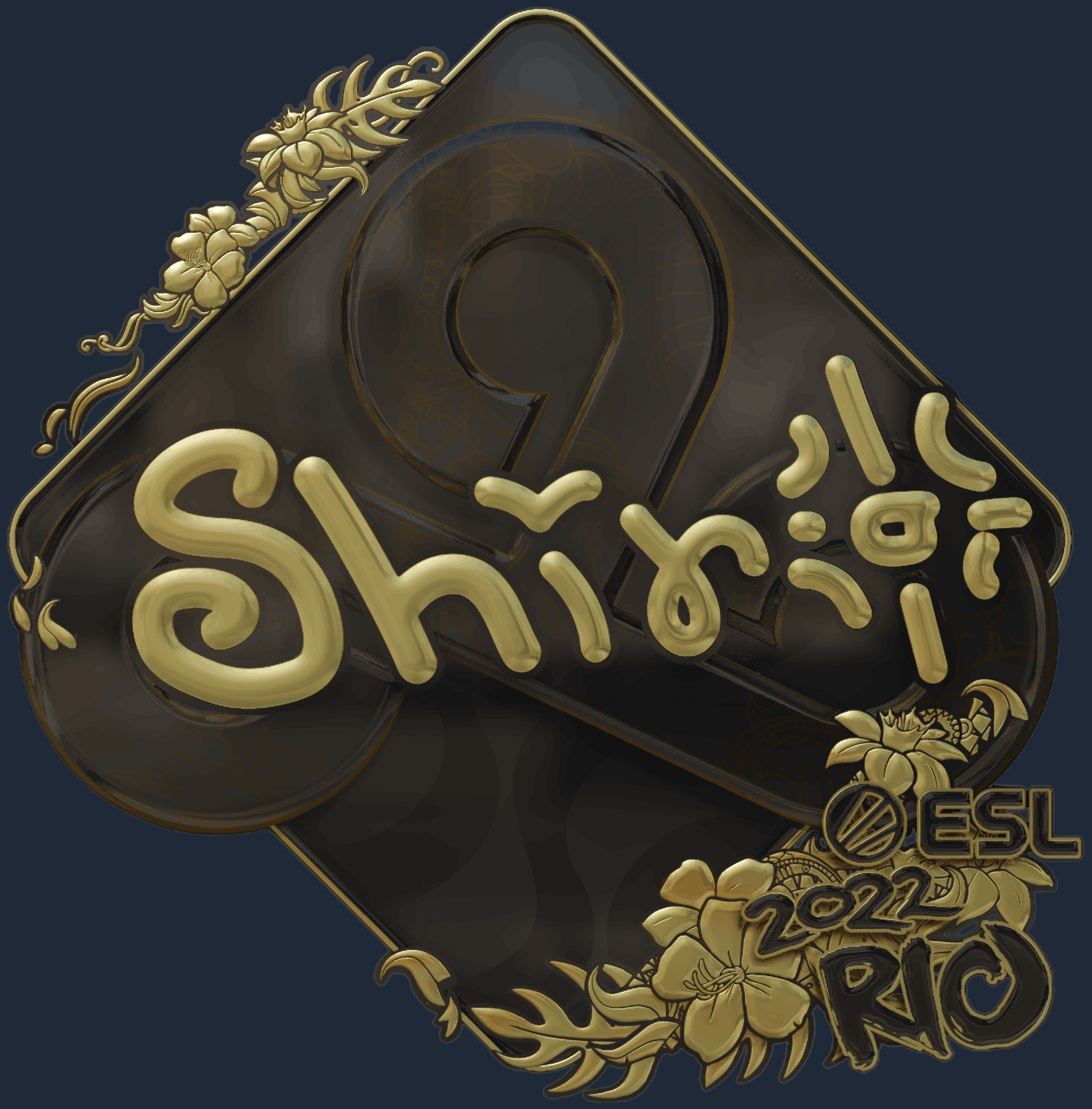 Sticker | sh1ro (Gold) | Rio 2022 Screenshot