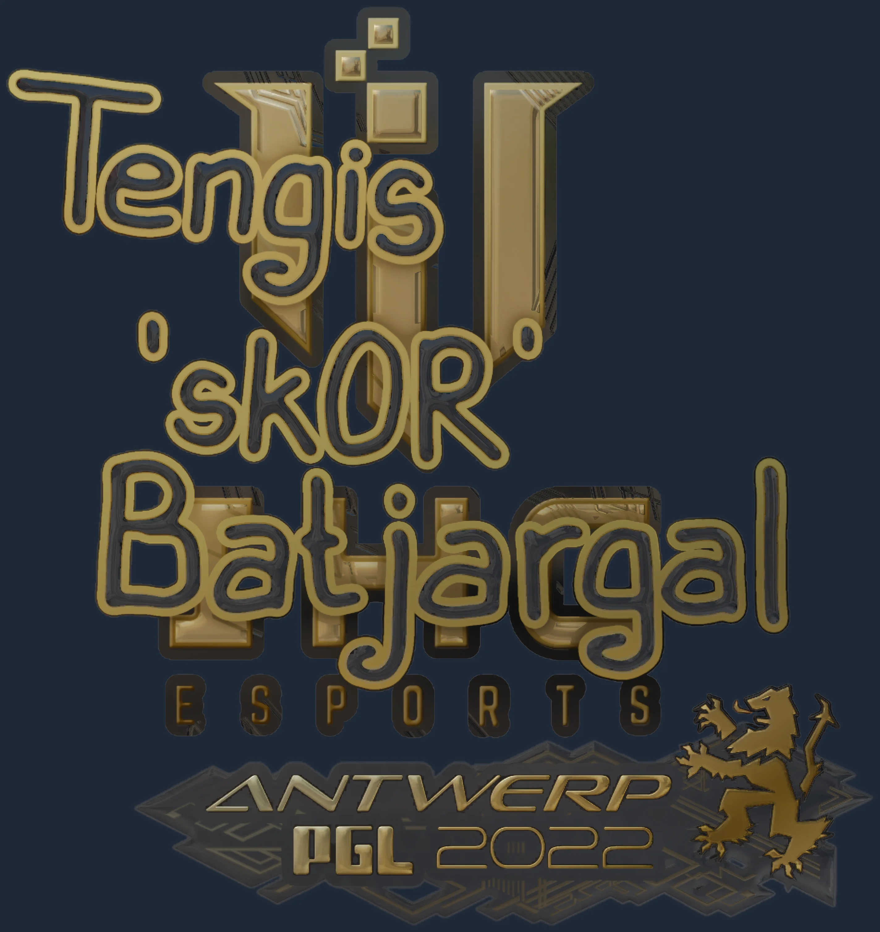 Sticker | sk0R (Gold) | Antwerp 2022 Image