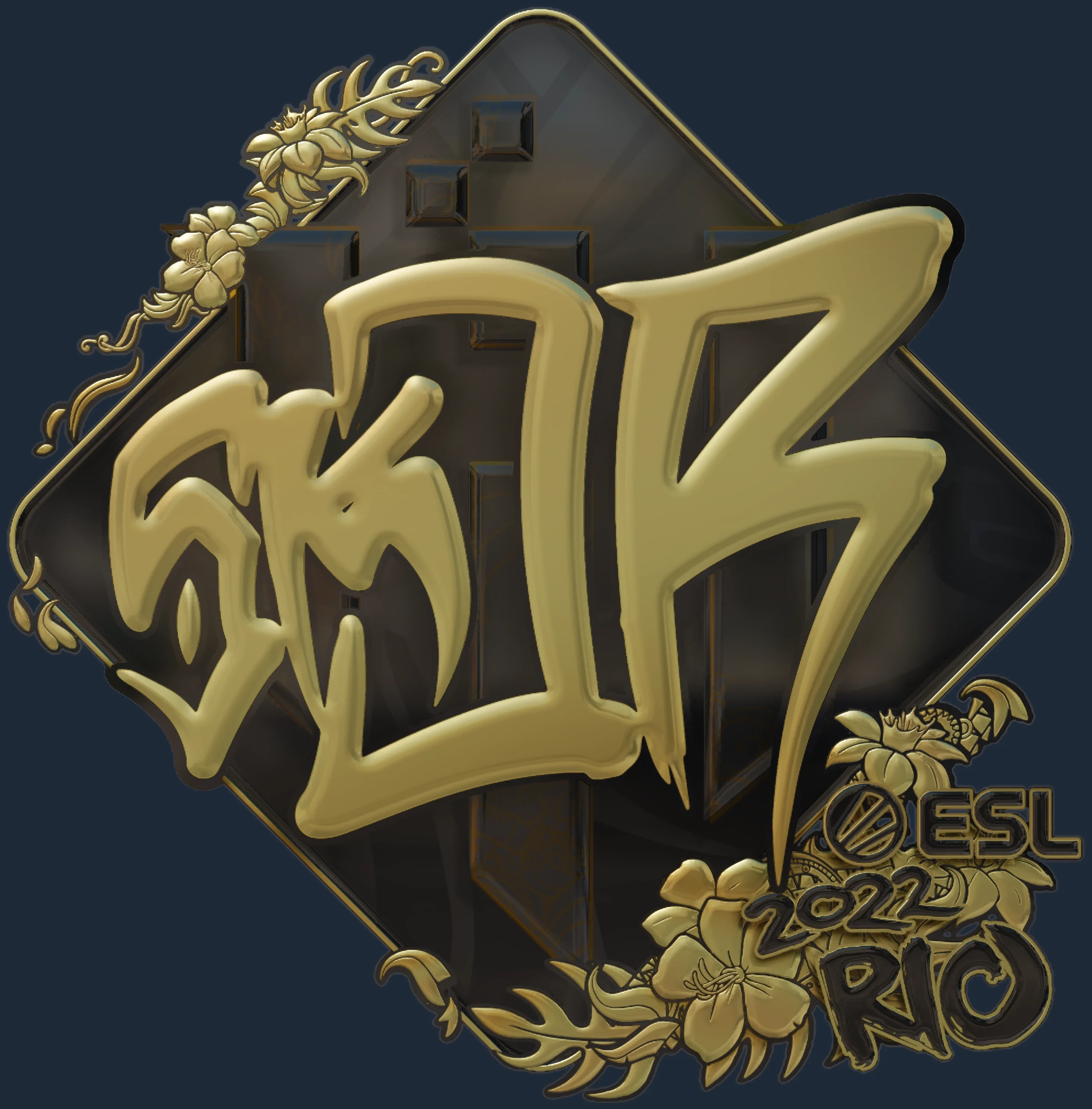 Sticker | sk0R (Gold) | Rio 2022 Image