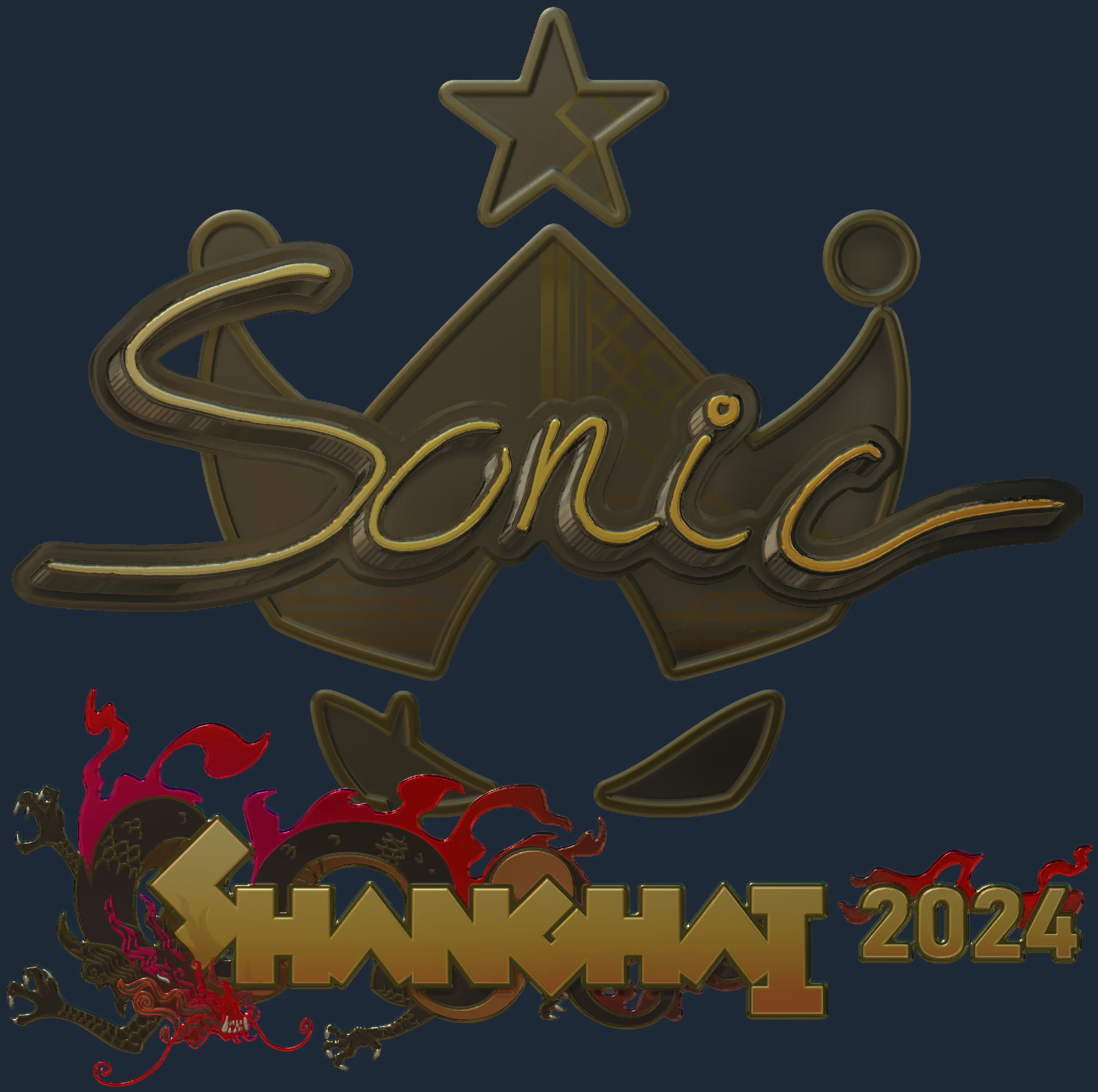 Sticker | Sonic (Gold) | Shanghai 2024 Image