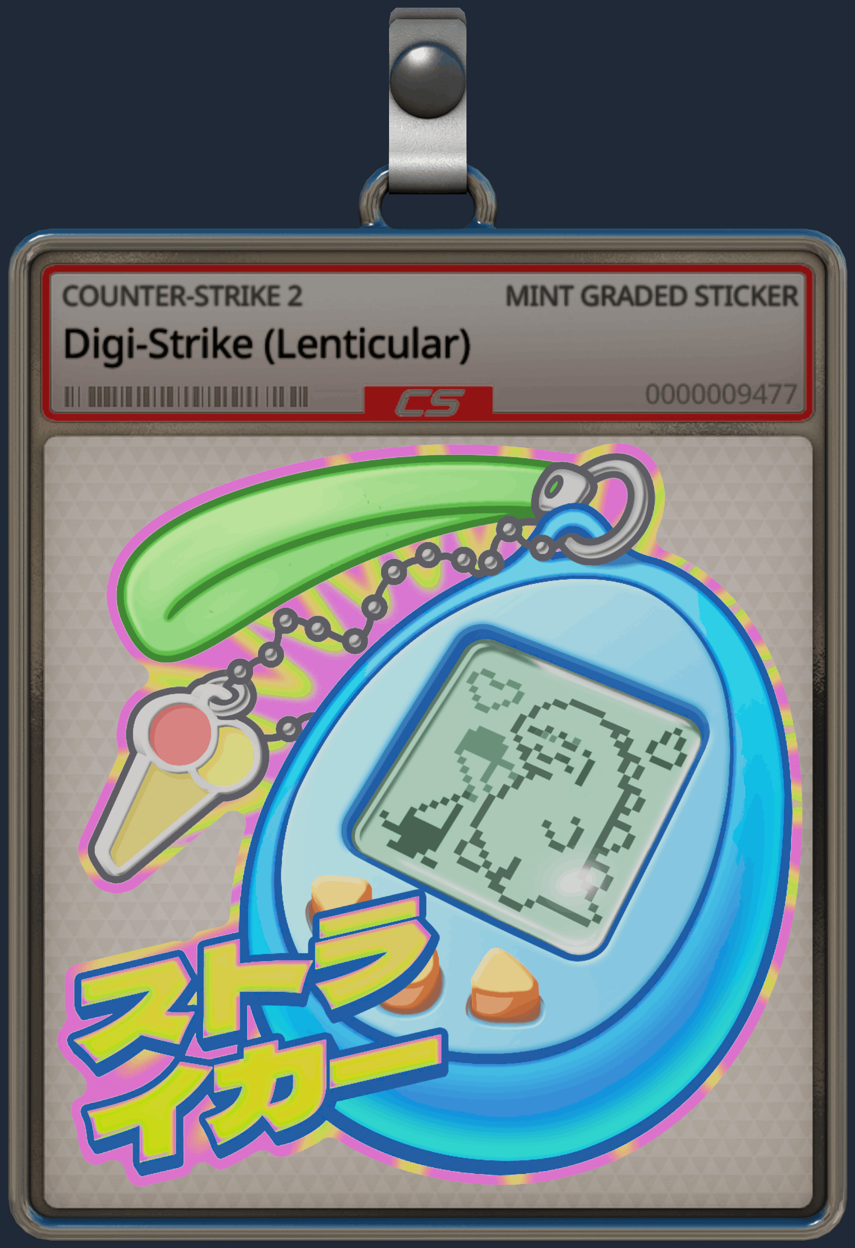 Sticker | Digi-Strike (Lenticular) Image