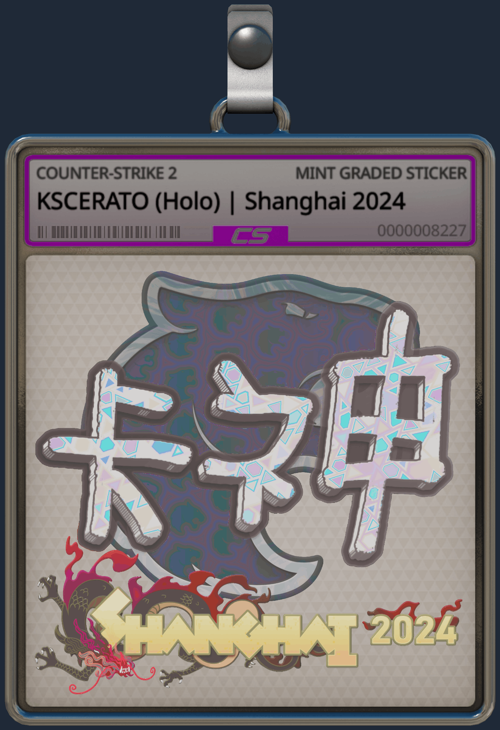 Sticker | KSCERATO (Holo) | Shanghai 2024 Image