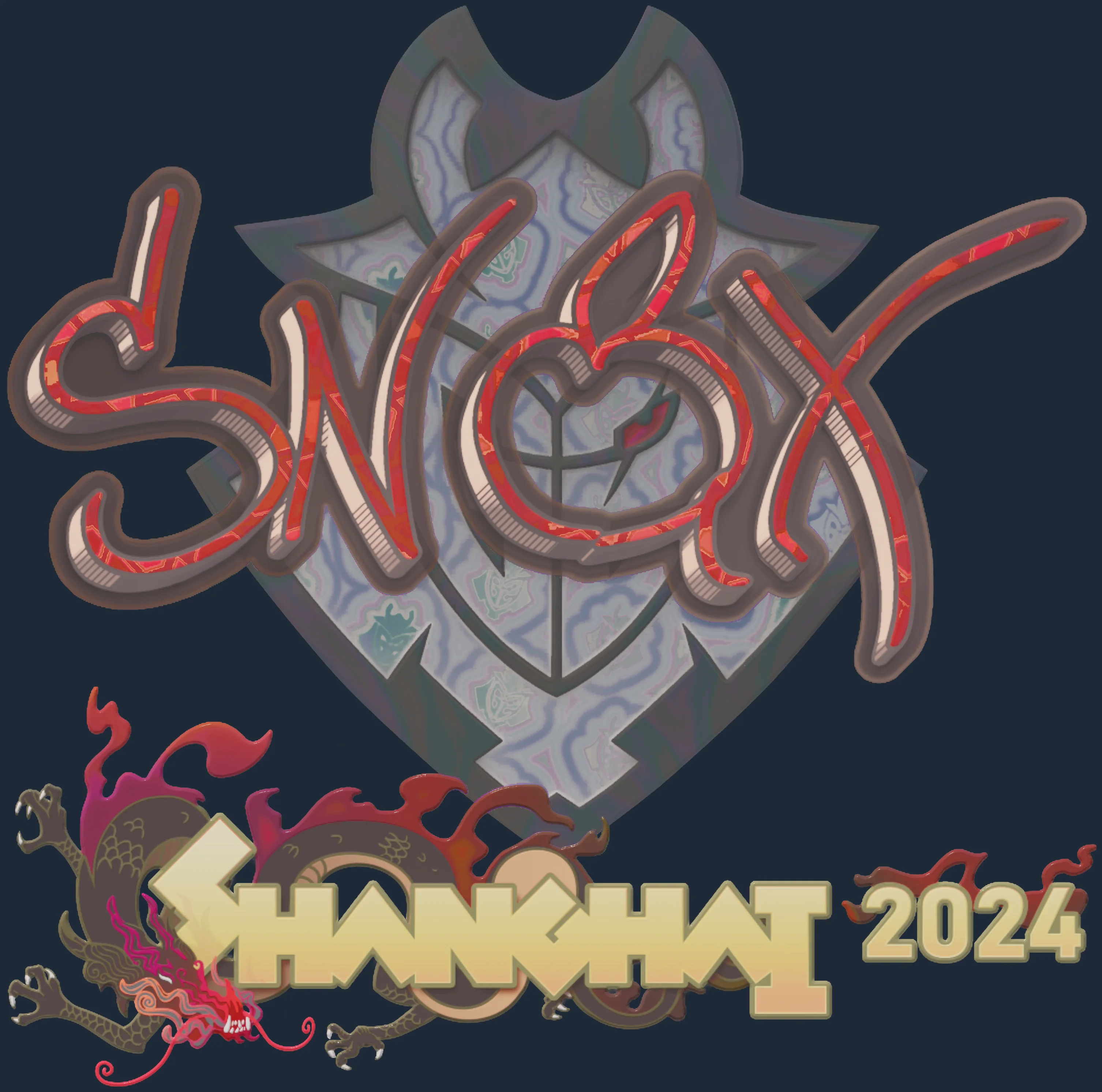 Sticker | Snax (Holo) | Shanghai 2024 Image