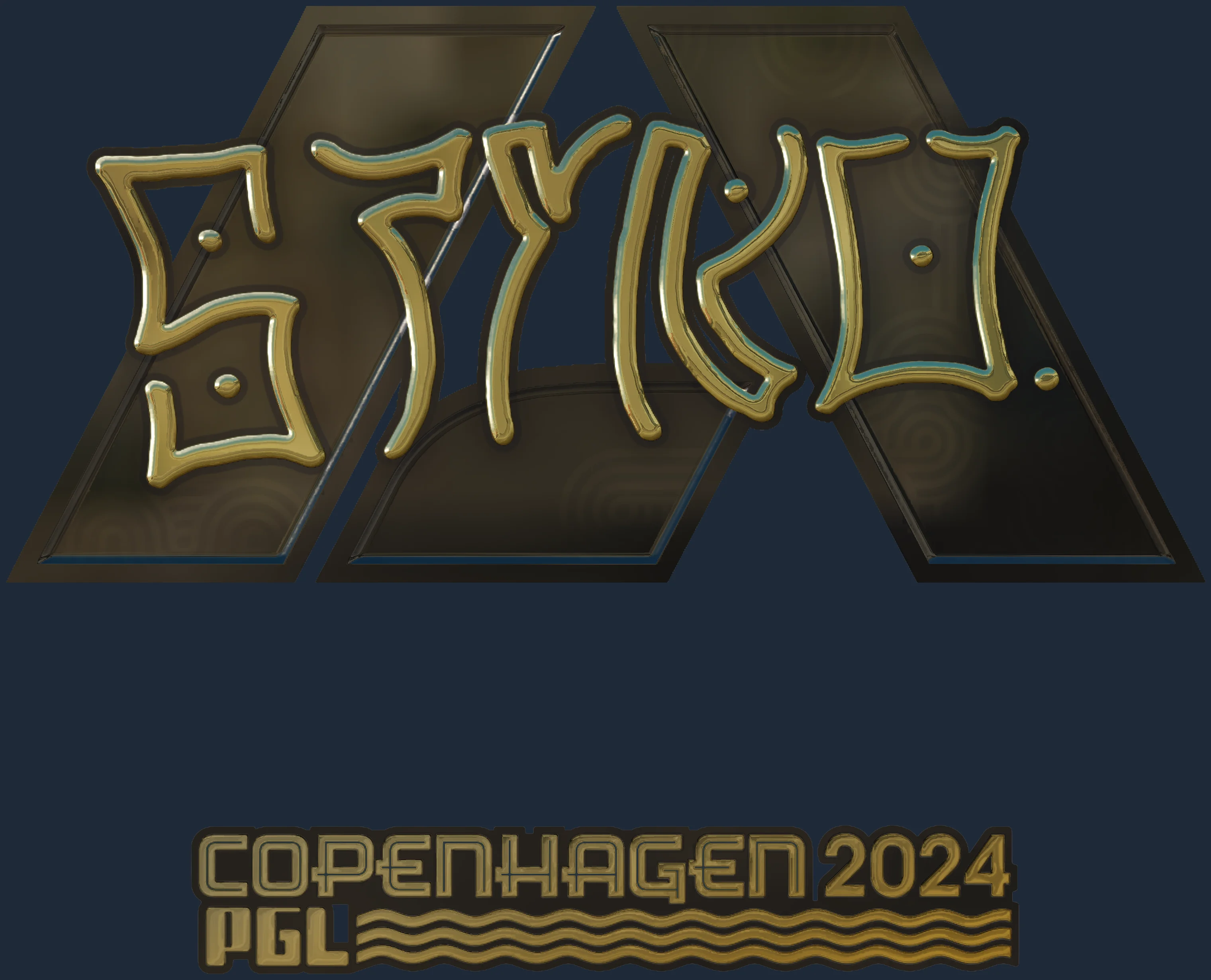 Sticker | STYKO (Gold) | Copenhagen 2024 Image
