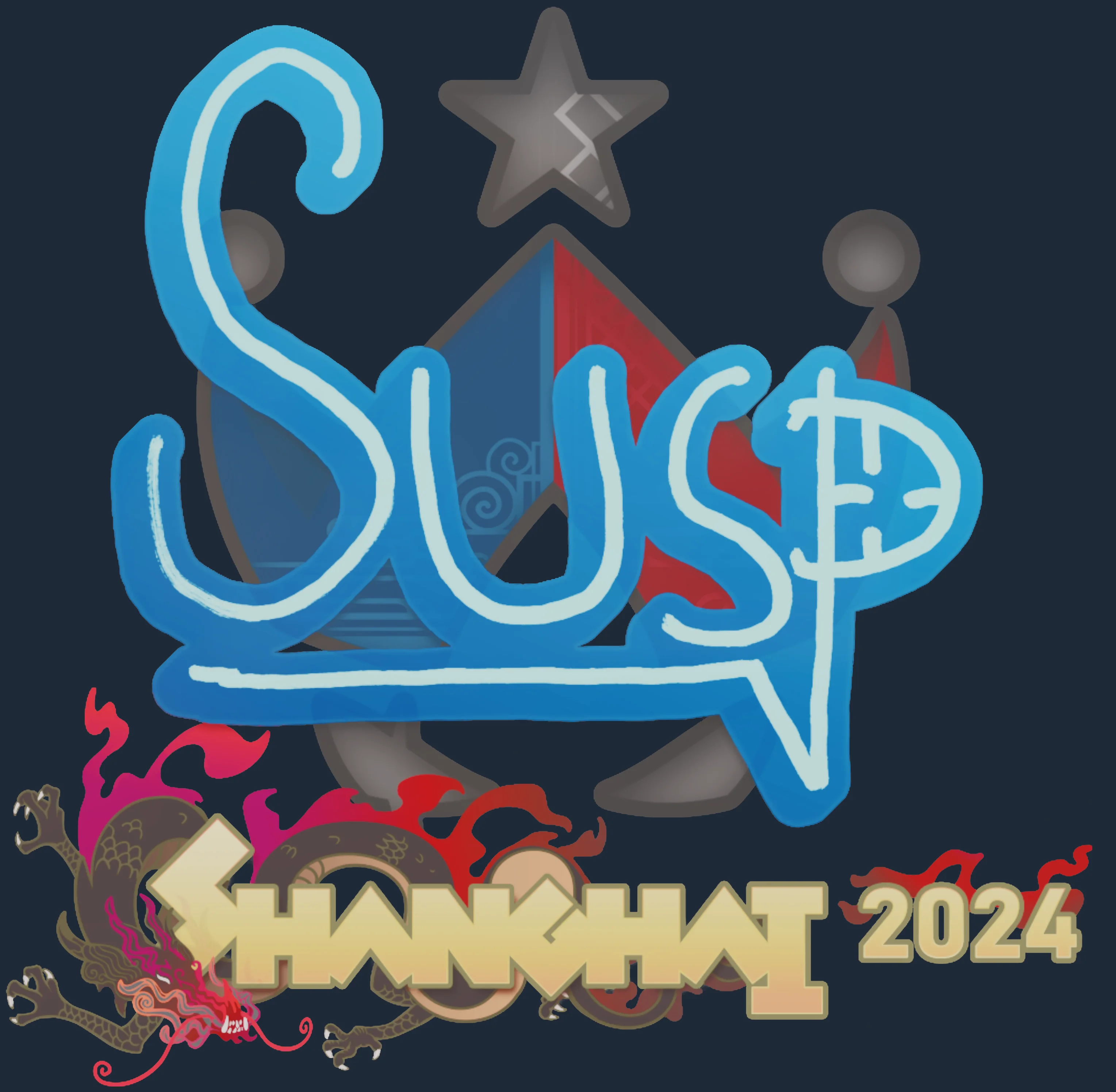 Sticker | susp | Shanghai 2024 Image