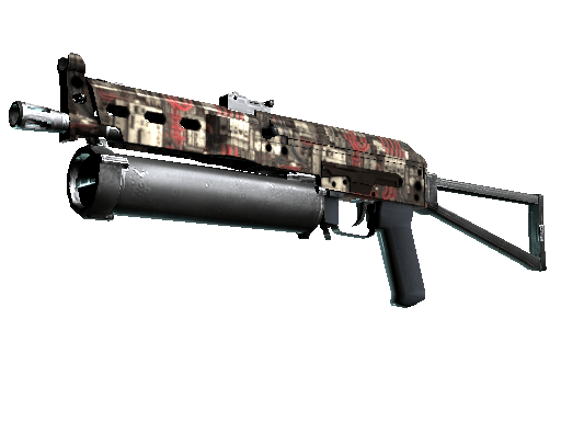 PP-Bizon | Breaker Box