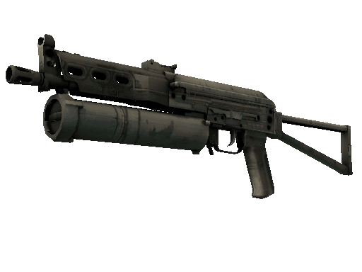 PP-Bizon | Harvester