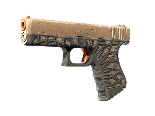 Glock-18 | Ifrit Lattice
