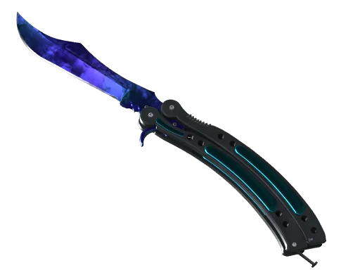 ★ Butterfly Knife | Doppler Sapphire