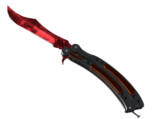 ★ Butterfly Knife | Doppler Ruby