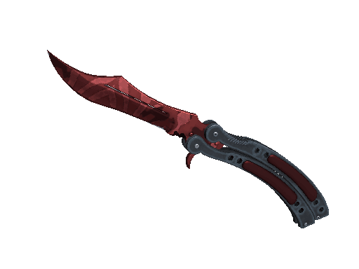 ★ Butterfly Knife | Slaughter