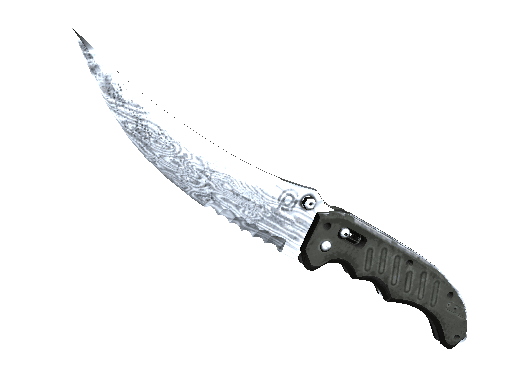 Damascus Steel