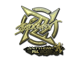 Sticker | Brollan (Gold) | Antwerp 2022