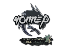 Antwerp 2022