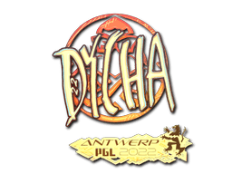 Sticker | dycha (Holo) | Antwerp 2022