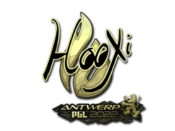Sticker | HooXi (Gold) | Antwerp 2022