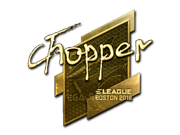 Sticker | chopper (Gold) | Boston 2018