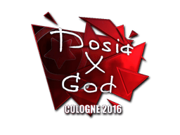 Sticker | Dosia (Foil) | Cologne 2016