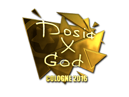 Sticker | Dosia (Gold) | Cologne 2016