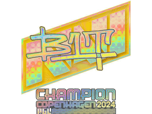 Sticker | b1t (Holo, Champion) | Copenhagen 2024