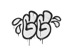 Sealed Graffiti | GGWP