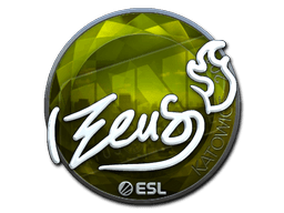 Katowice 2019