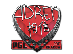 Sticker | AdreN | Krakow 2017
