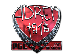 Sticker | AdreN (Foil) | Krakow 2017