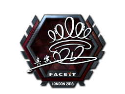 Sticker | DD (Foil) | London 2018