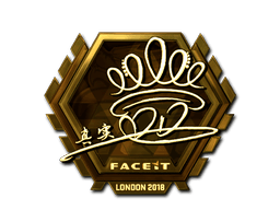 Sticker | DD (Gold) | London 2018