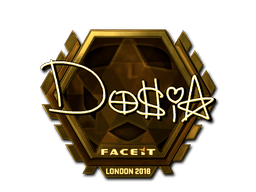 Sticker | Dosia (Gold) | London 2018