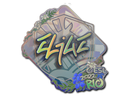 Sticker | EliGE (Holo) | Rio 2022